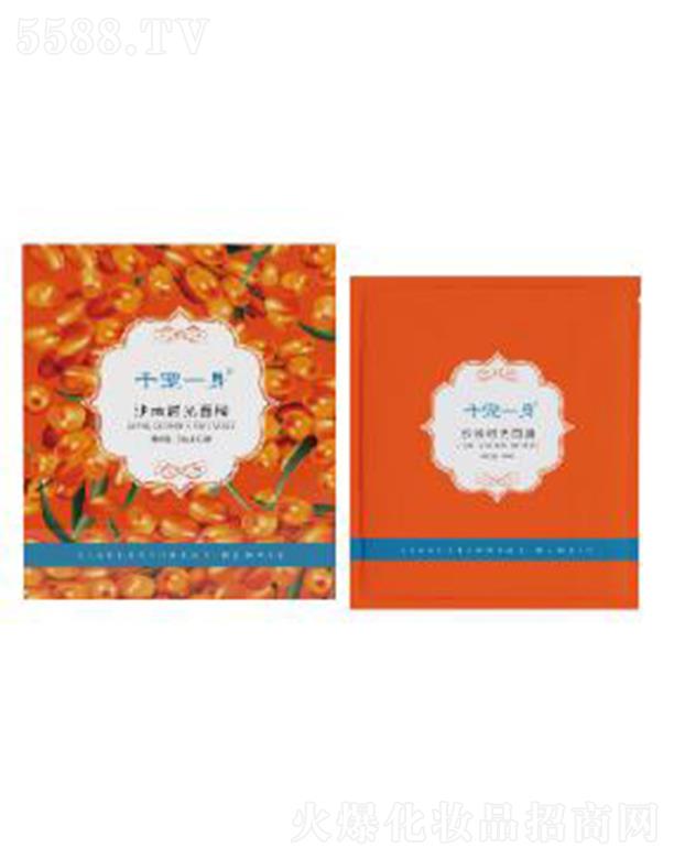 �V���б����ܿƼ����޹�˾��ǧ��һ��ɳ����Ĥ