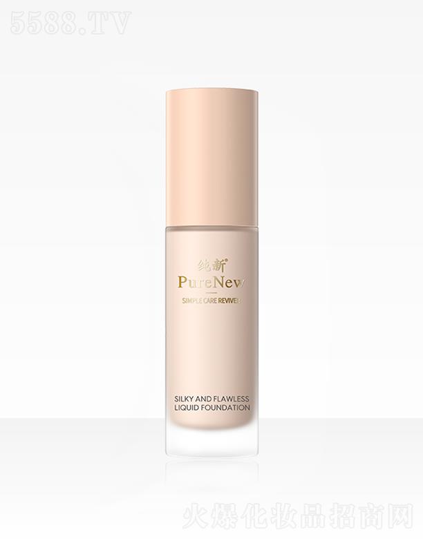 ���½z��(r��n)�o(w��)覷۵�Һ