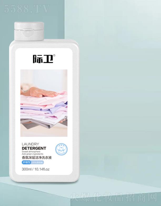 �H�l(w��i)�����ӝ���ϴ��Һ