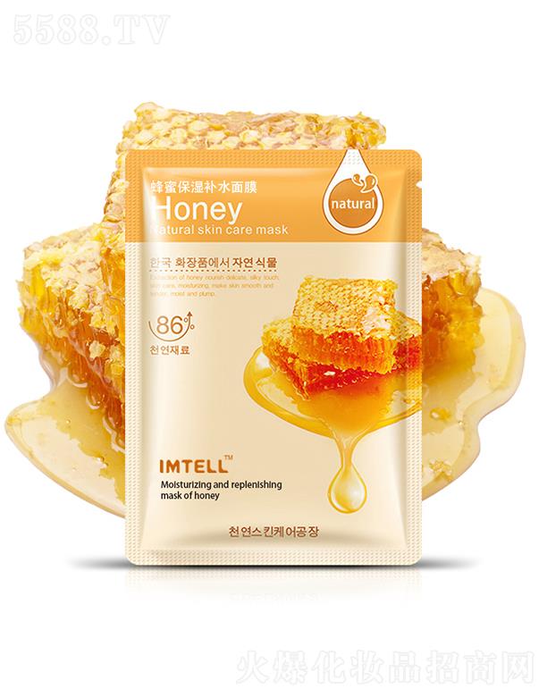 �V�ݳ��껯�yƷ���޹�˾��Lirainhan���۱����aˮ��Ĥ