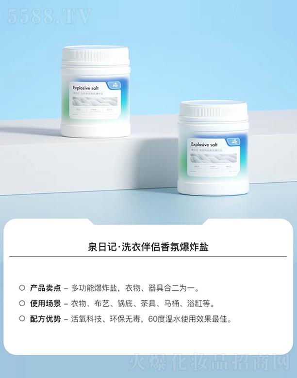 Ȫ��ӛϴ�°�H��ձ�ը�}