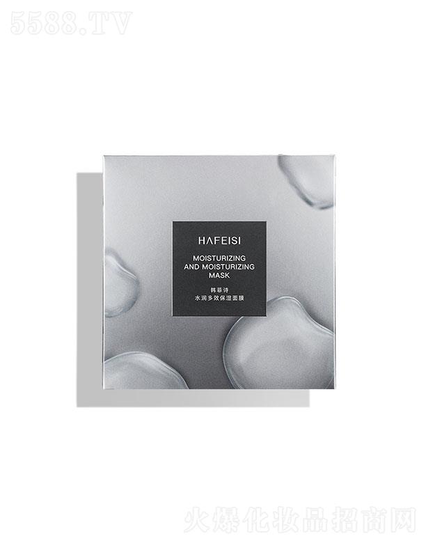 �n��Ԋˮ����Ч������Ĥ