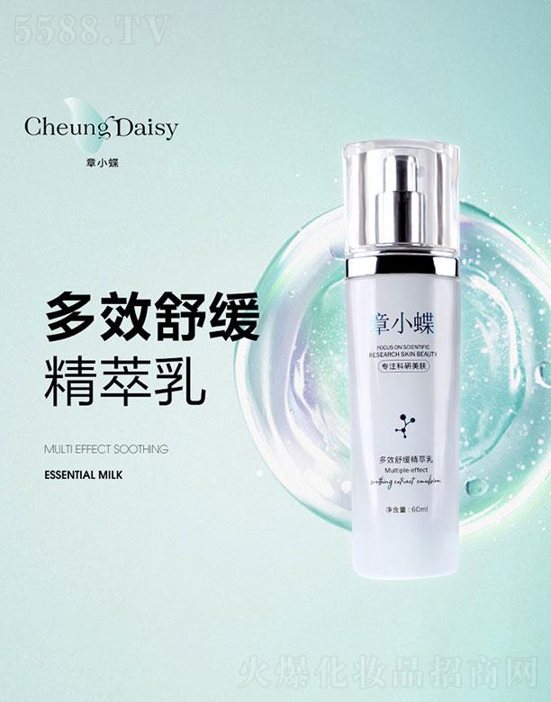 ��С����Ч�澏������