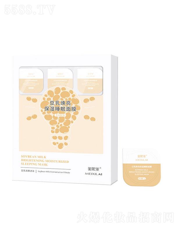 �V�������̘I(y��)�\�I�������޹�˾�������R���韨������˯����Ĥ