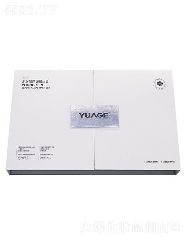 �V�������̘I(y��)�\�I�������޹�˾��������Ů�����Ĥ6֧��