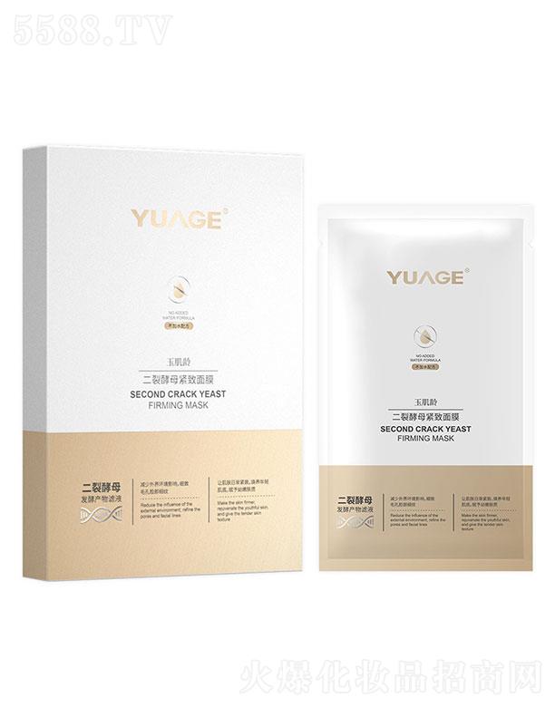 �V�������̘I(y��)�\�I�������޹�˾�����ζ��ѽ�ĸ��Ĥ