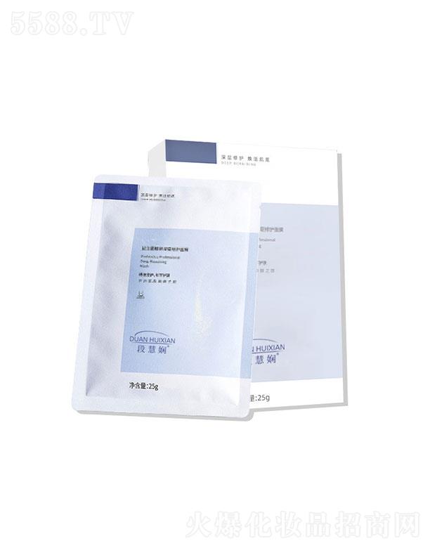 �V�ݶ������yƷ���޹�˾���λ�����������Ĥ