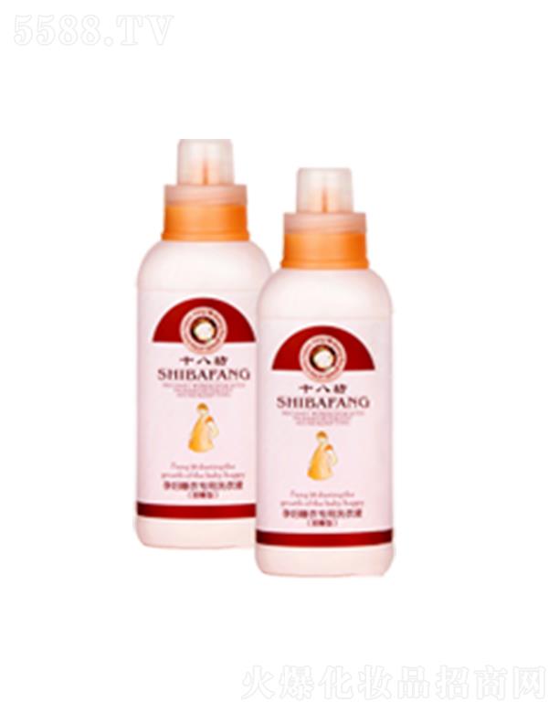 ʮ�˷��ЋD˯����ϴ��Һ(��˯��)