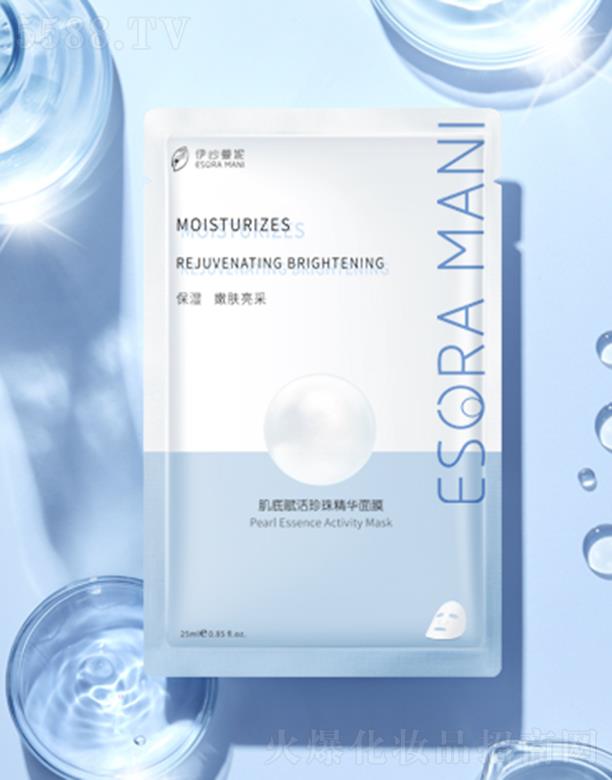 ��������(�V��)����Ƽ����޹�˾���������ݼ����x�����龫�A��Ĥ