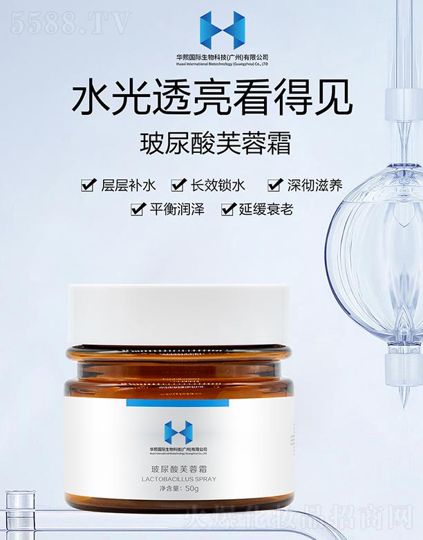 ������ܽ��˪ 50g