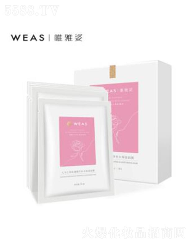 ������ֲ����Ƽ����޹�˾��Ψ���˴��Rʿ��õ�徫���a(b��)ˮ������Ĥ