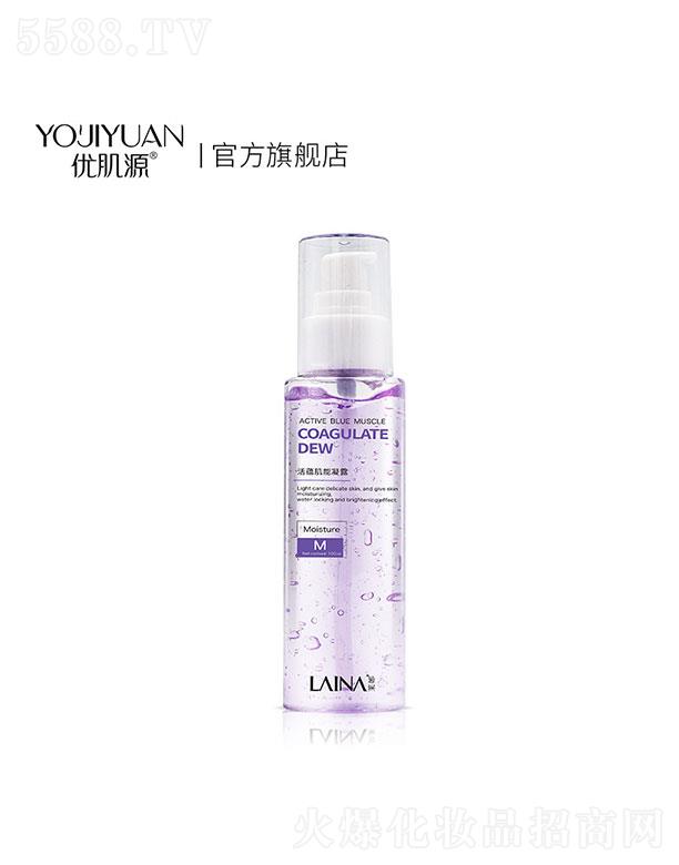 �������R�Ȼ��N(y��n)������¶