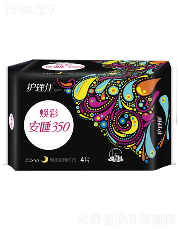 �o���џ��ʳ������Lҹ������4Ƭ�l(w��i)����