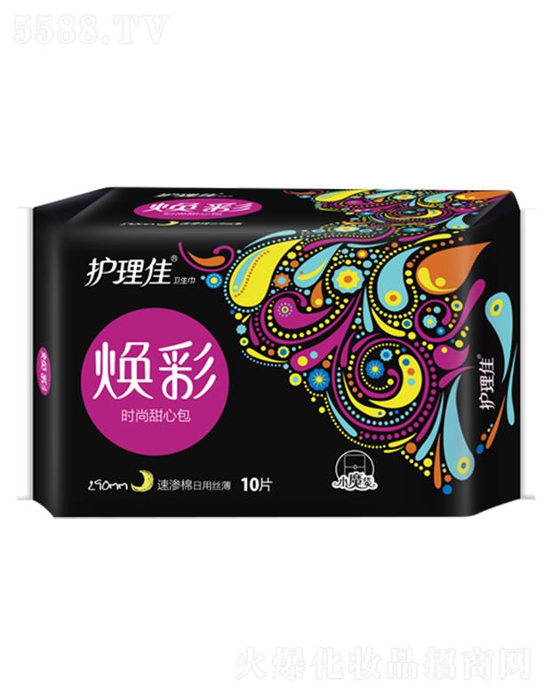 �o���џ���Сħ���z��ҹ���ٝB��10Ƭ�l(w��i)����