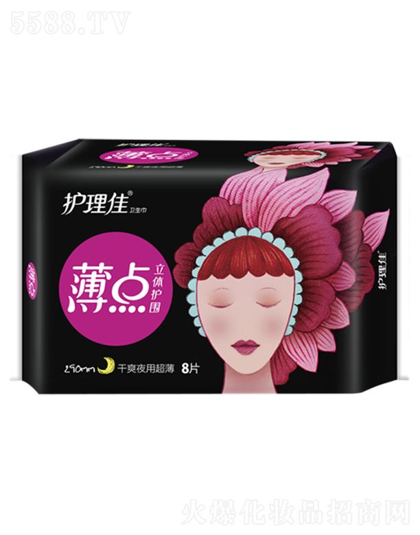 �o���ѱ��c���w�o������ҹ�ø�ˬ8Ƭ�l(w��i)����