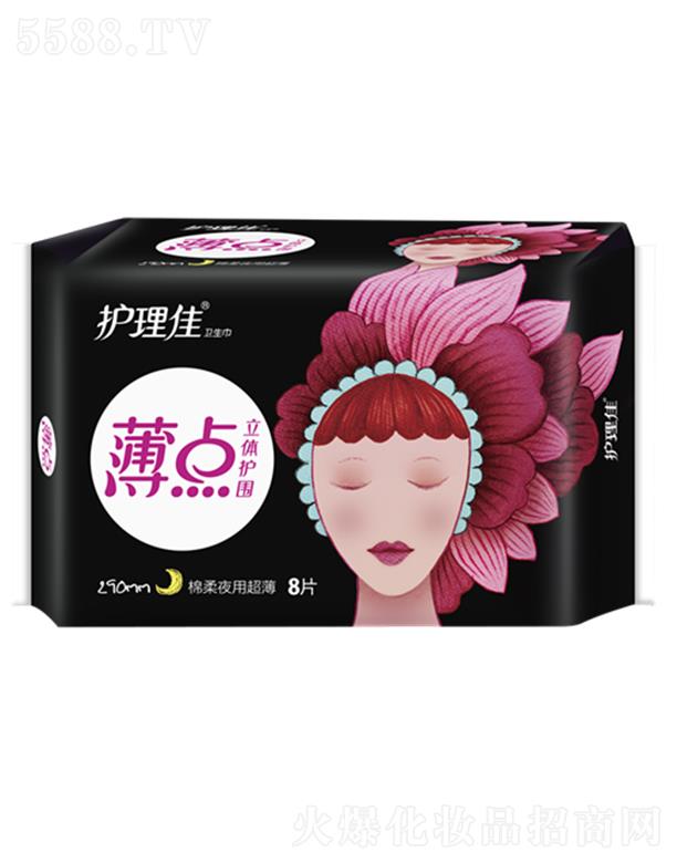 �o���ѱ��c���w�o������ҹ������8Ƭ�l(w��i)����