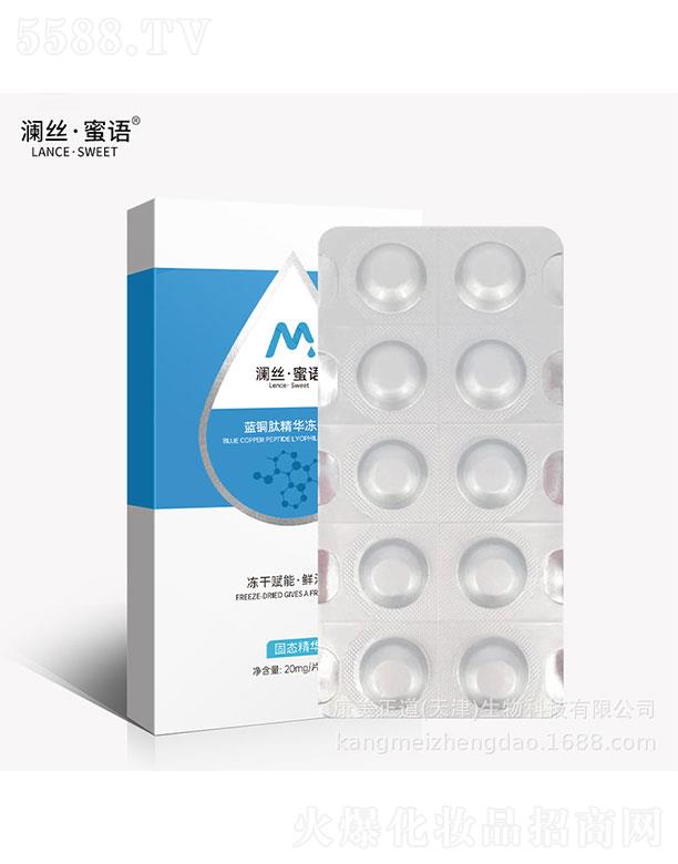 ���z���Z(y��)�{(l��n)�~�ă���Ƭ