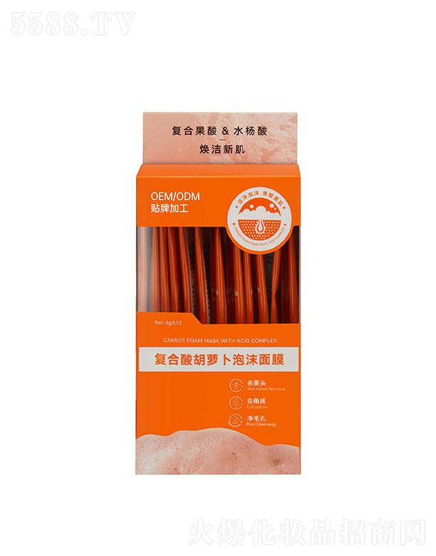 �V�������������û������޹�˾�������ŏ�(f��)������}��������ĭ��Ĥ