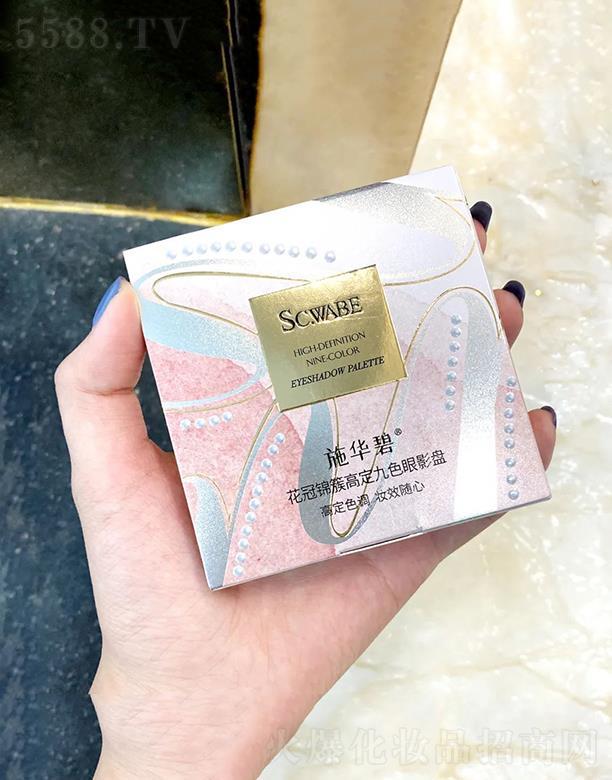 SCHHUBBI-ʩ�A�̻����\�ظ߶���ɫ��Ӱ�P