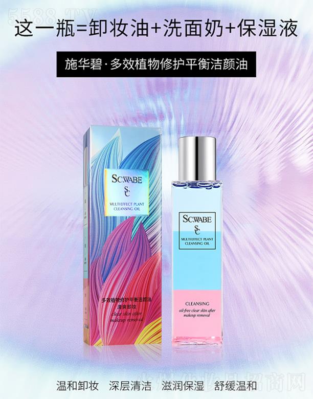 ʩ�A�̶�Чֲ�����o(h��)ƽ�❍���