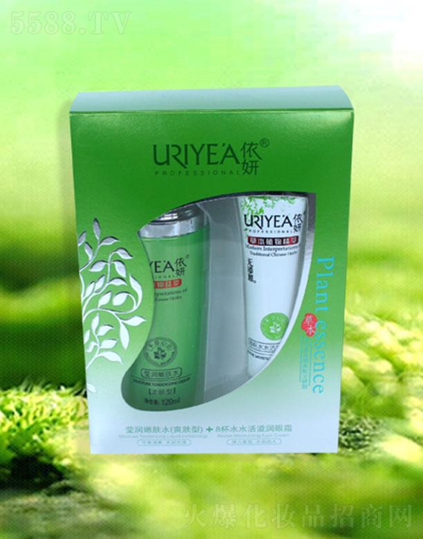 �����������wˮ��ˬ�w�ͣ�+8��ˮˮ���̝���˪