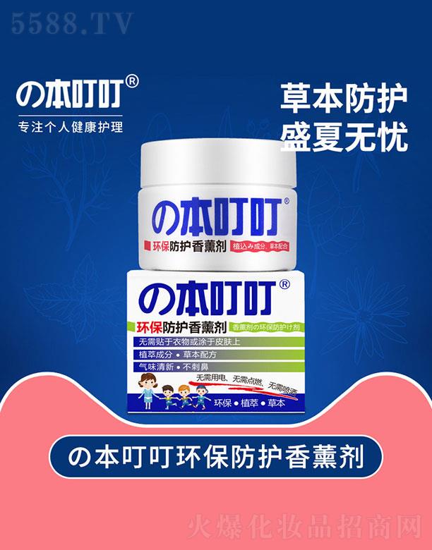 �������h(hu��n)�����o(h��)��޹�����{(l��n)ɫ��Ҏ(gu��)�棩