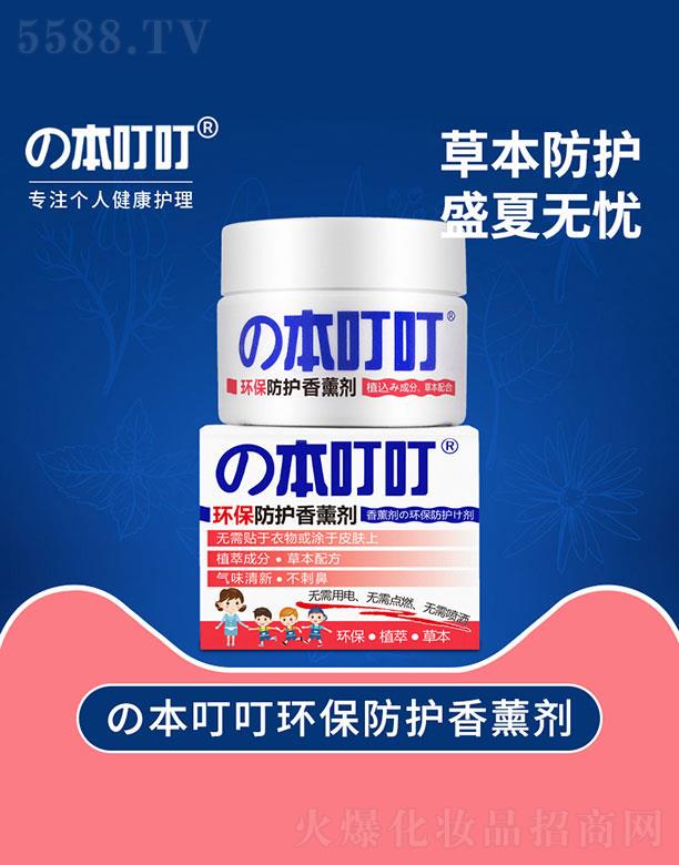 �������h(hu��n)�����o(h��)��޹�����tɫ�ӏ�(qi��ng)�棩