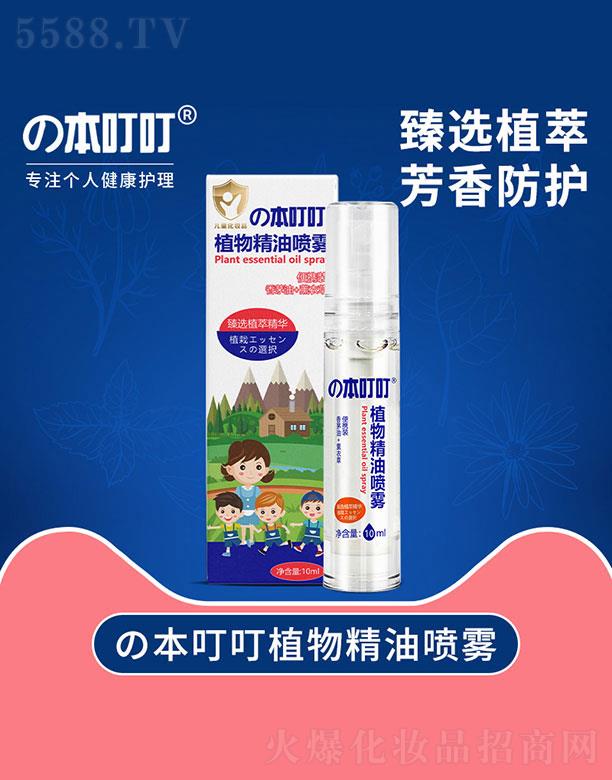 �V��ԭ���ͼ�����Ƽ����޹�˾��������ֲ�ﾫ�͇��F