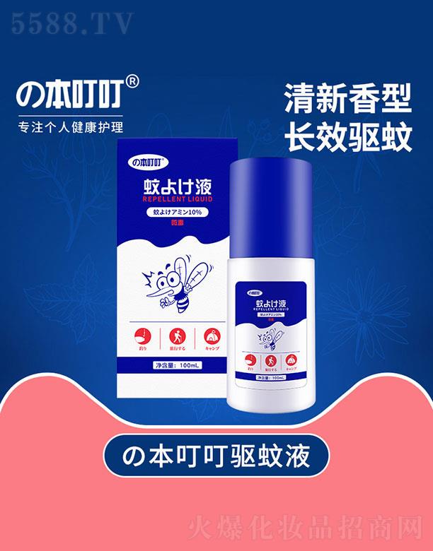 �������(q��)��Һ��100ml��