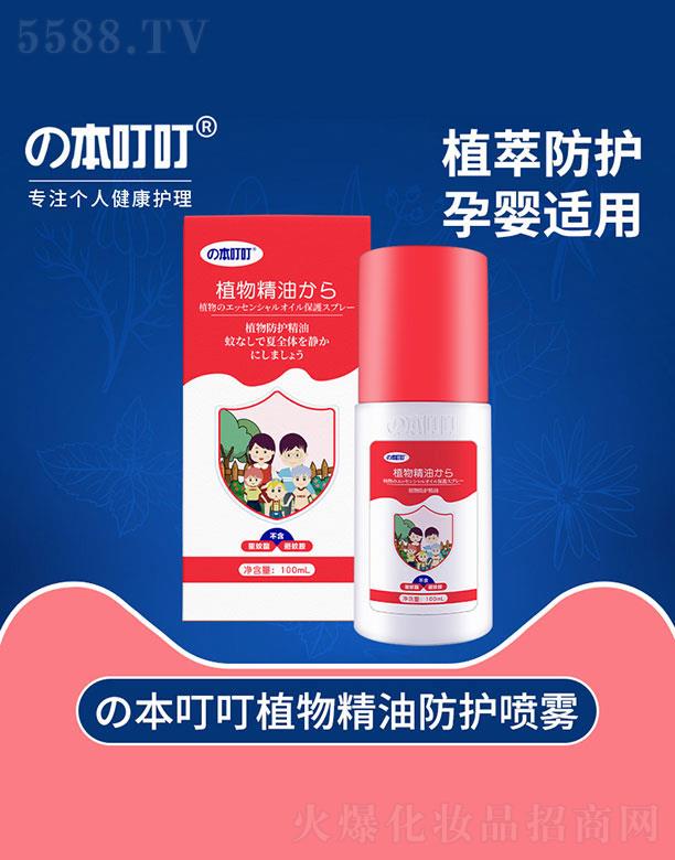 ������ֲ�ﾫ�ͷ��o���F