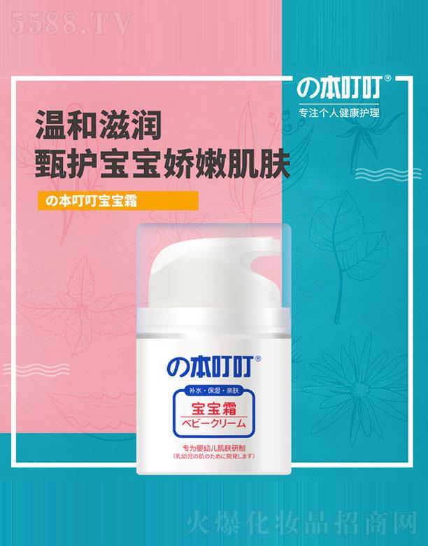 ����������˪