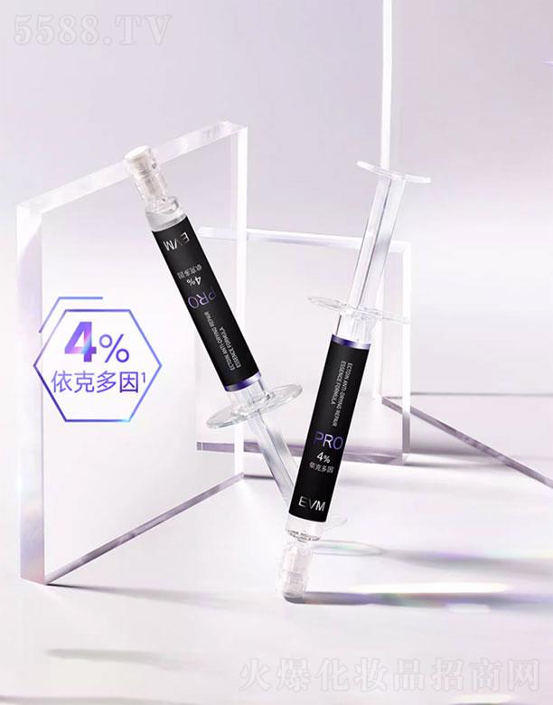 ������������̄�(w��)���޹�˾��EVMˮ��ӯ�o(h��)�❙����ԭҺ