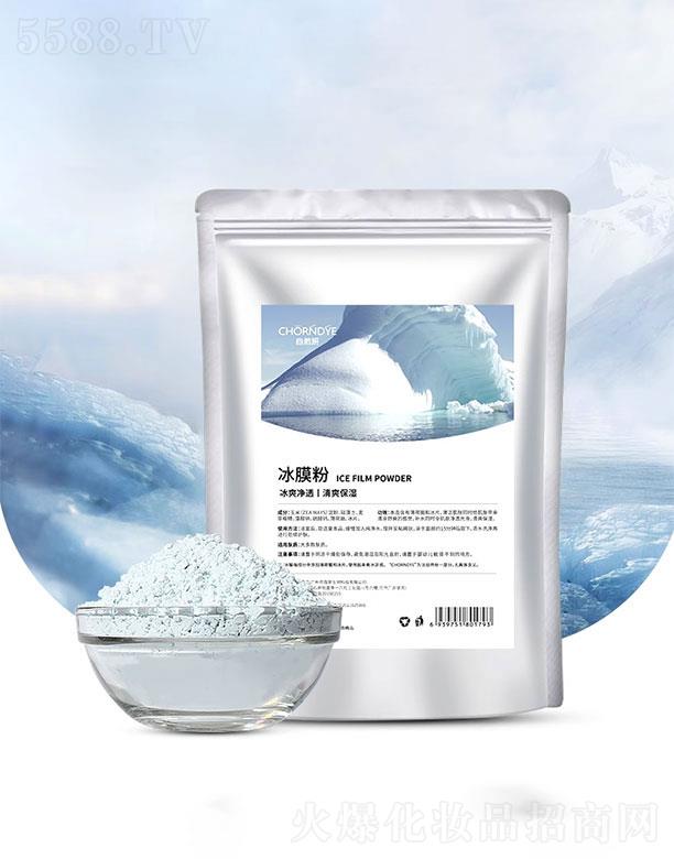 ��Ȼ����Ĥ��