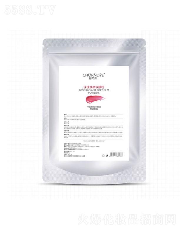 ��Ȼ��õ�埨�ܛĤ��