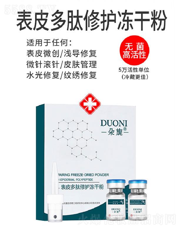 �V��΢������Ƽ����޹�˾.����컱�Ƥ�����ޏ̓��ɷ�