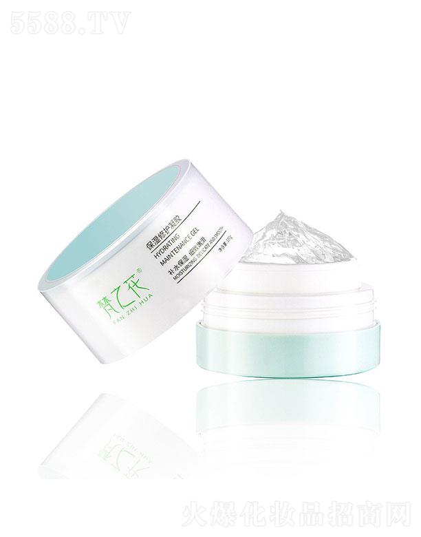 ��֮���ɶ��ᱣ�����o(h��)���z