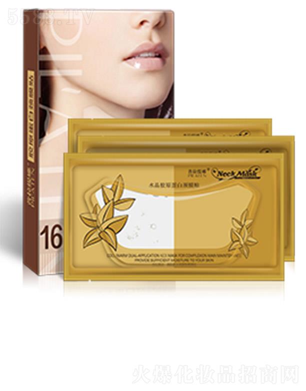 �������ȡ�ˮ���zԭ�����iĤ�N 16Ƭ/��