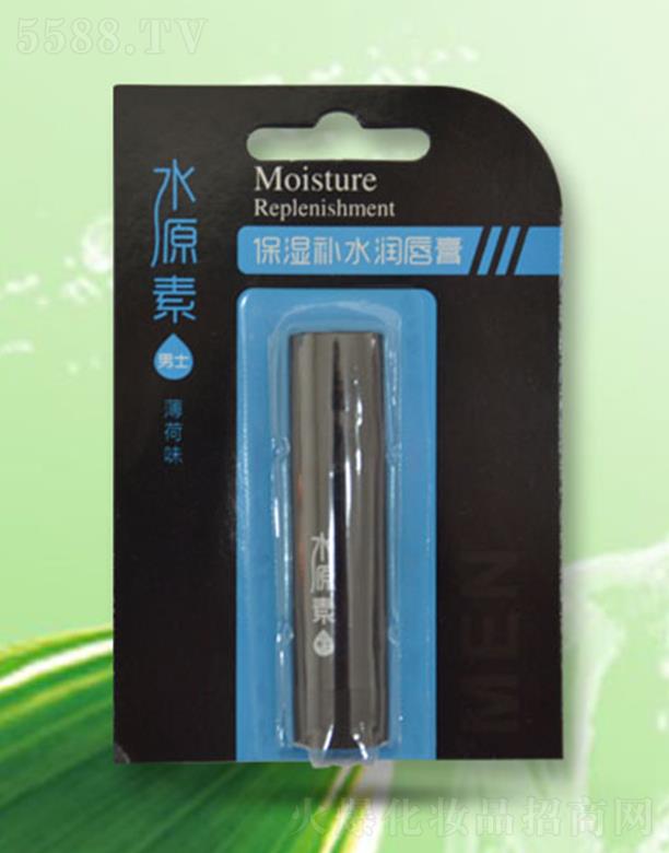 ˮԴ�ر����a(b��)ˮ�����ࣨ��ʿ��