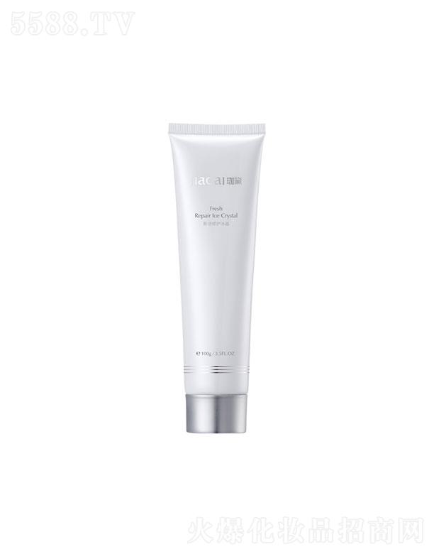 �����»����o����