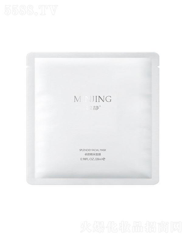 ���o׿�����Ĥ