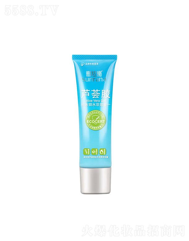 �麣�����Ȼ��yƷ���޹�˾���������J�C�z