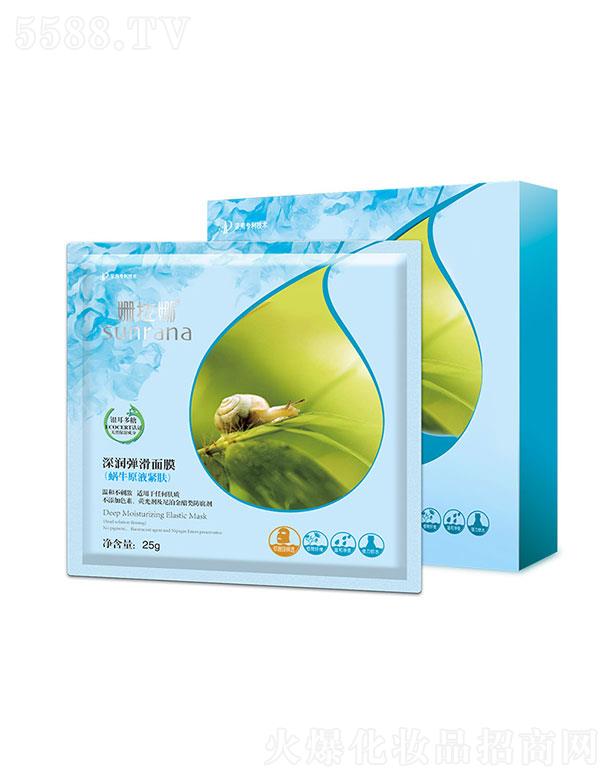 �麣�����Ȼ��yƷ���޹�˾���������(r��n)������Ĥ��΁ţԭҺ�o�w��