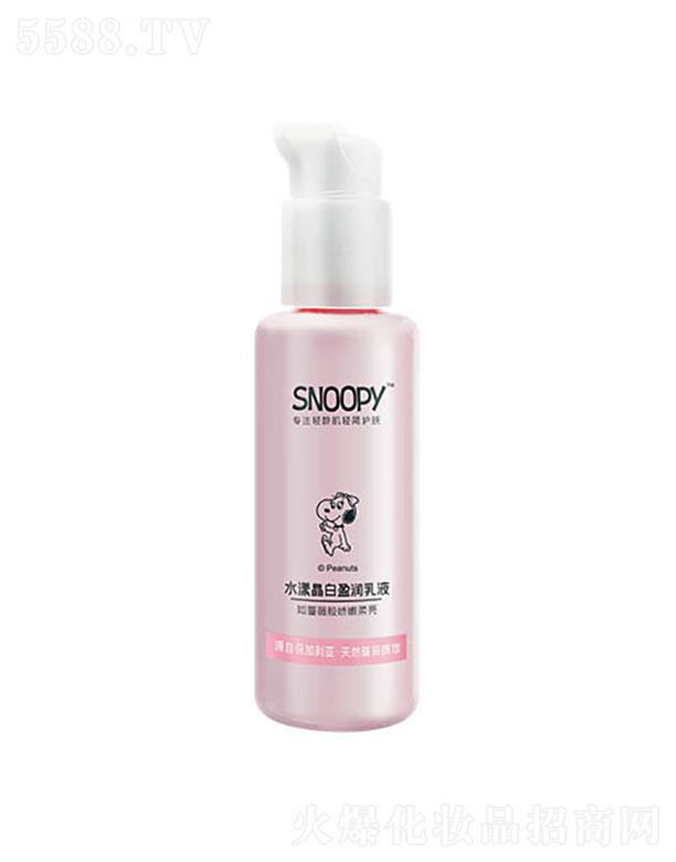 SNOOPYˮ������ӯ��(r��n)��Һ