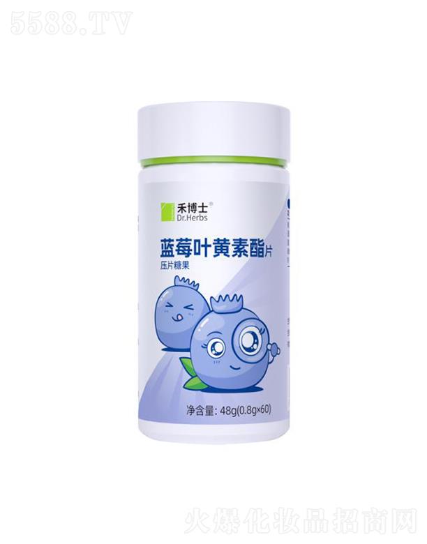 �̲�ʿ�{(l��n)ݮ�~�S����Ƭ��Ƭ�ǹ� 800mg*60Ƭ