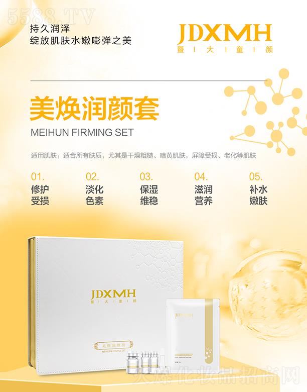 �ߴ�ͯ�������(r��n)���