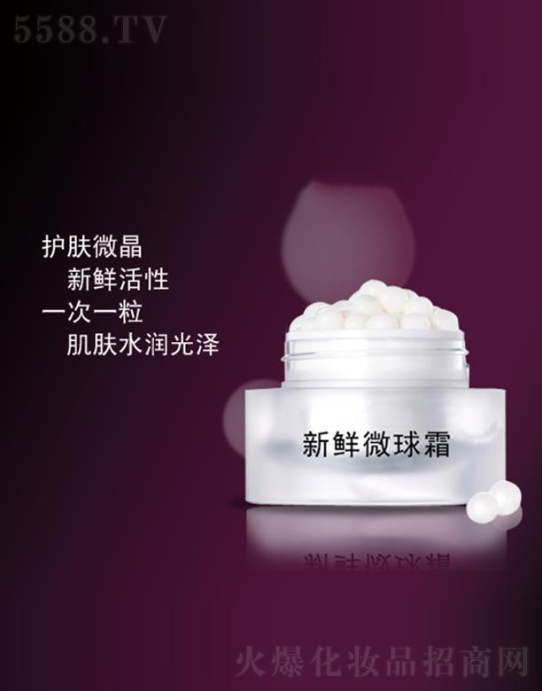 ��ʩ���r΢��˪