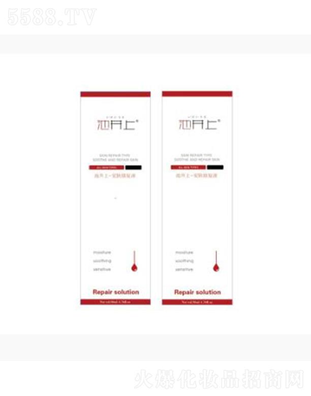 �ؾ��ϰ��w���o(h��)Һ