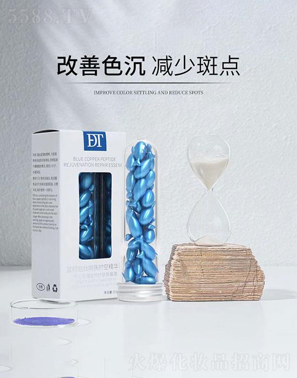 �V�|�ŵ�����Ƽ����F(tu��n)���޹�˾����ܽ���{(l��n)�~�������w�r(sh��)�⾫�AҺ