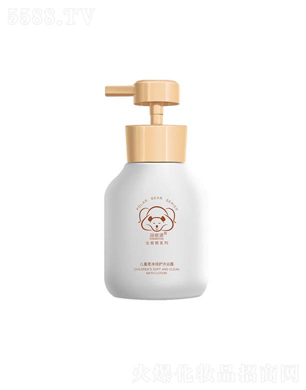 ����Դ��ͯ������o��ԡ¶