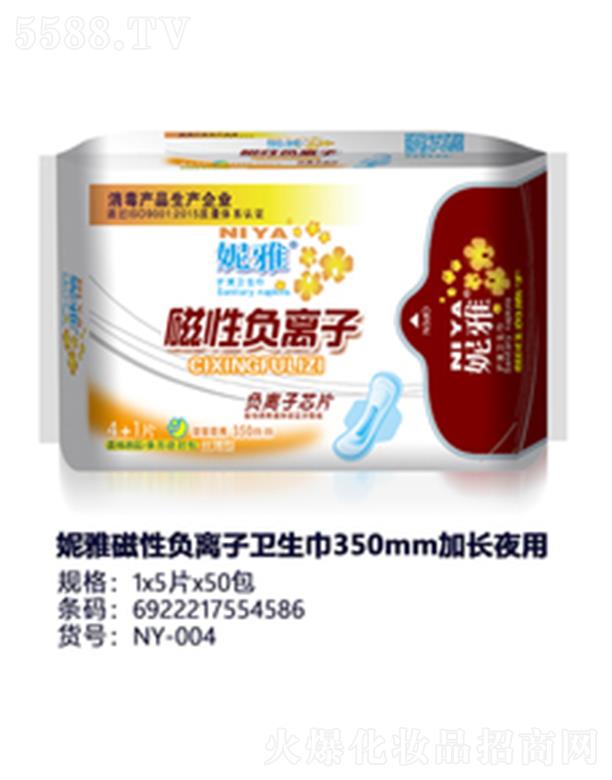 ���Ŵ���ؓ�x���l(w��i)����350mm���Lҹ��